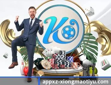 熊猫体育 APP 深度功能