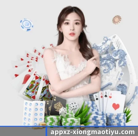 熊猫体育的方向 - 长期内容价值积累