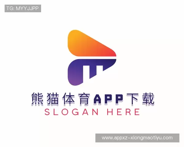 认识熊猫体育官网