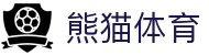 熊猫体育「中国」官方网站-‌PANDASPORTS